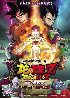 中文字幕6