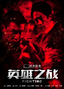 又黄又国产