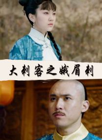 又黄又国产